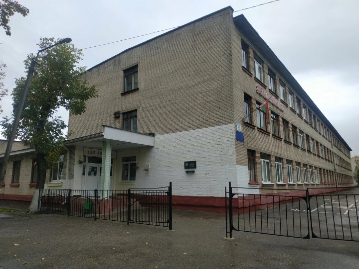 Маценко Мария Ильинична