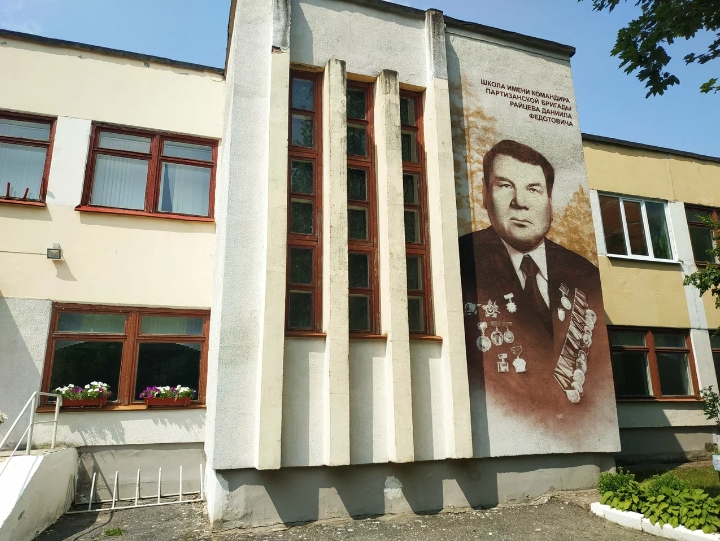 Райцев Даниил Федотович