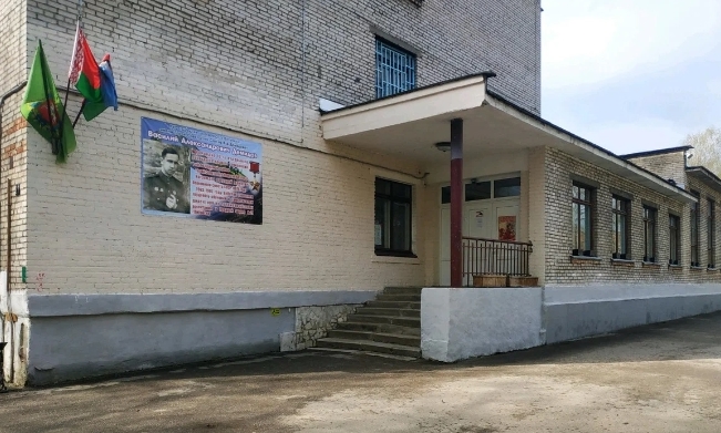 Демидов Василий Александрович