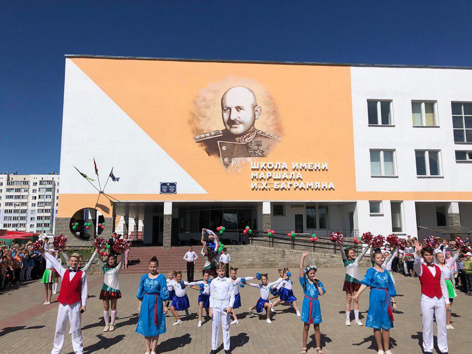 Баграмян  Иван Христофорович
