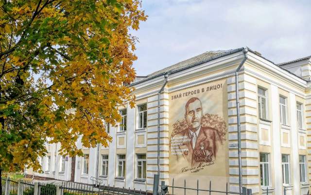 Шмырев Минай Филиппович