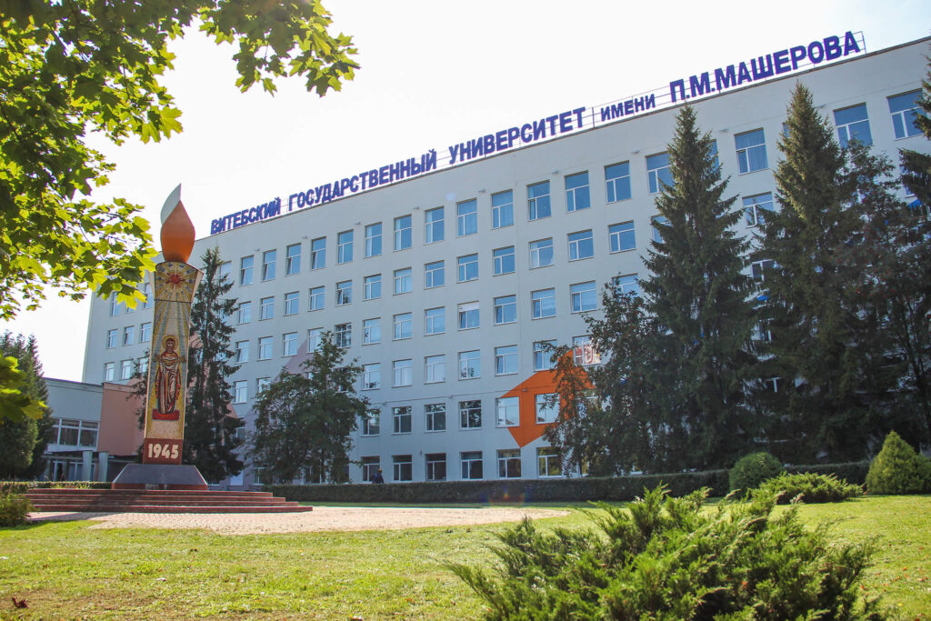 Машеров Пётр Миронович